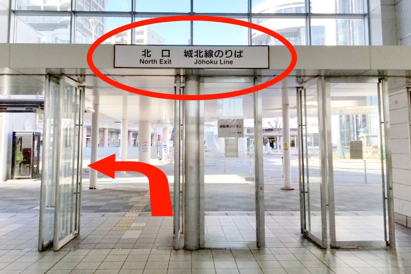 JR勝川駅からのルート